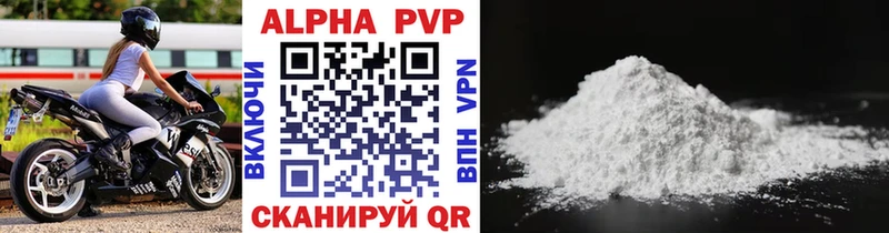 Где купить Серпухов Каннабис Меф мяу мяу СК ГАШИШ Метамфетамин Cocaine