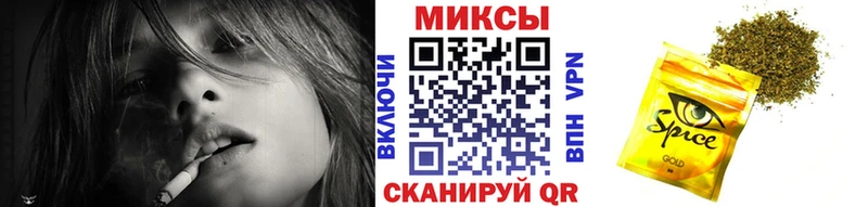 БУТИРАТ буратино  маркетплейс состав  Серпухов  где купить наркоту 