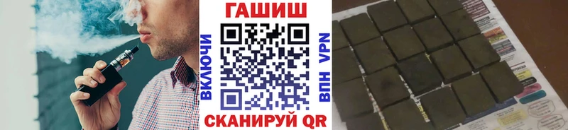blacksprut tor Серпухов ГАШ Ice-O-Lator