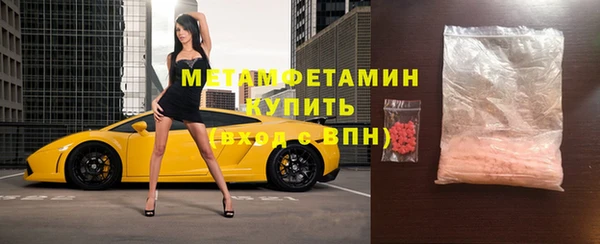 хмурый Волоколамск