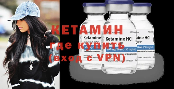 кокаин VHQ Верхний Тагил