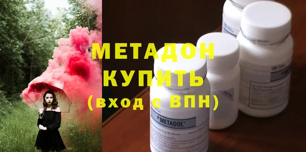 хмурый Волоколамск