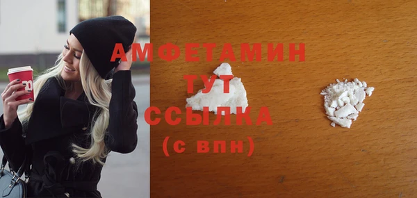 хмурый Волоколамск