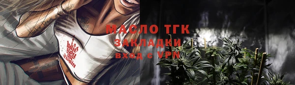 хмурый Волоколамск