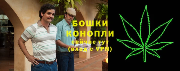 таблы Володарск