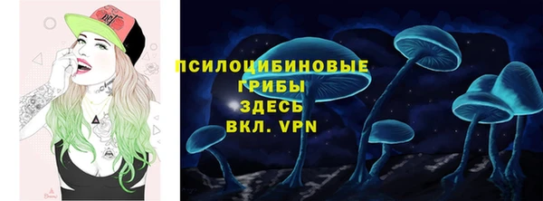 таблы Володарск