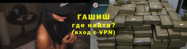 хмурый Волоколамск