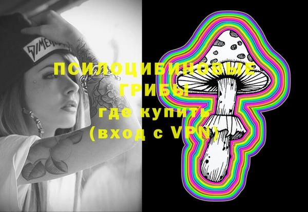 таблы Володарск