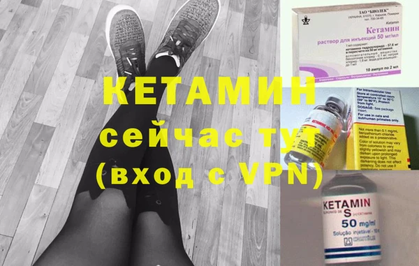 кокаин перу Верхнеуральск