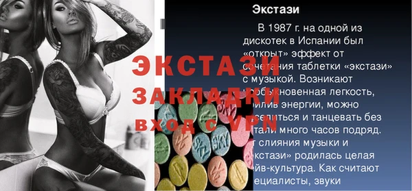 хмурый Волоколамск