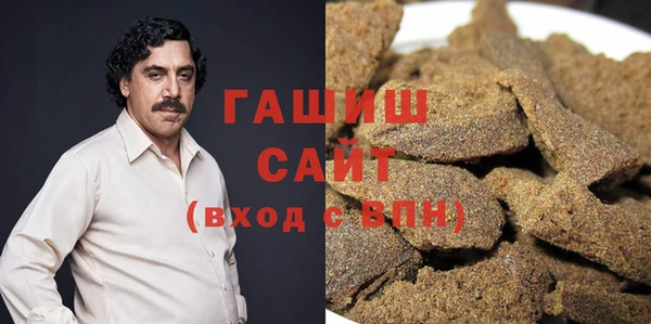хмурый Волоколамск