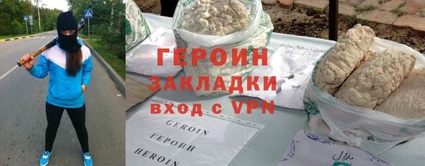 хмурый Волоколамск