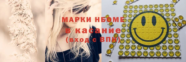 хмурый Волоколамск