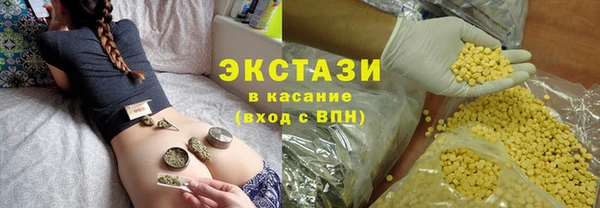 хмурый Волоколамск