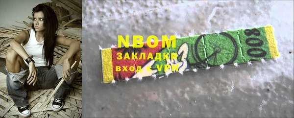 хмурый Волоколамск