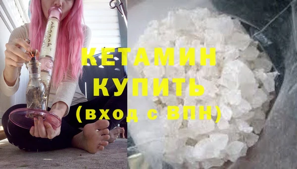 таблы Володарск